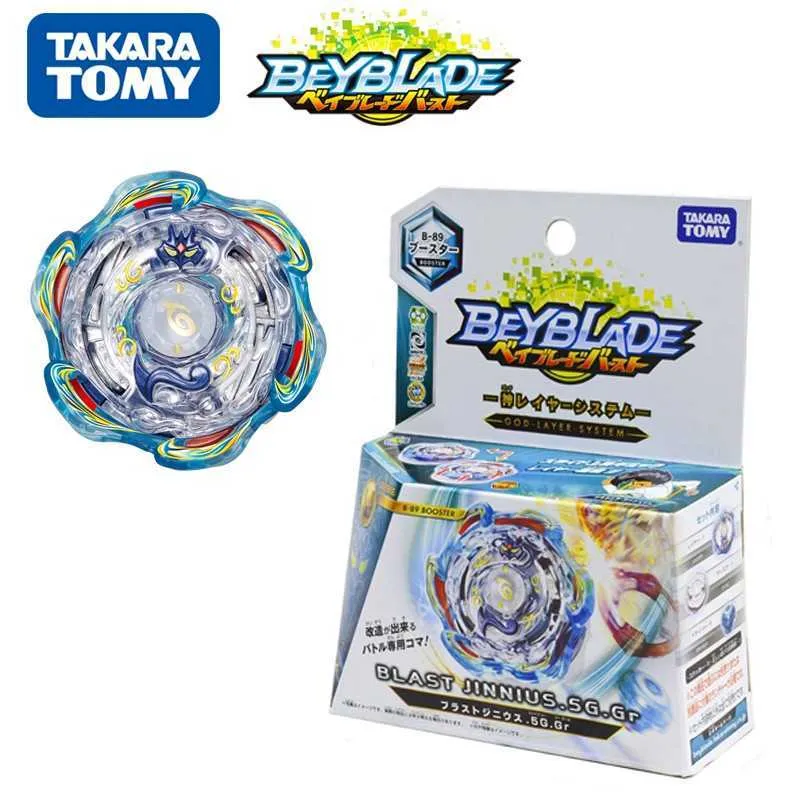 Beyblade jinnius hot sale