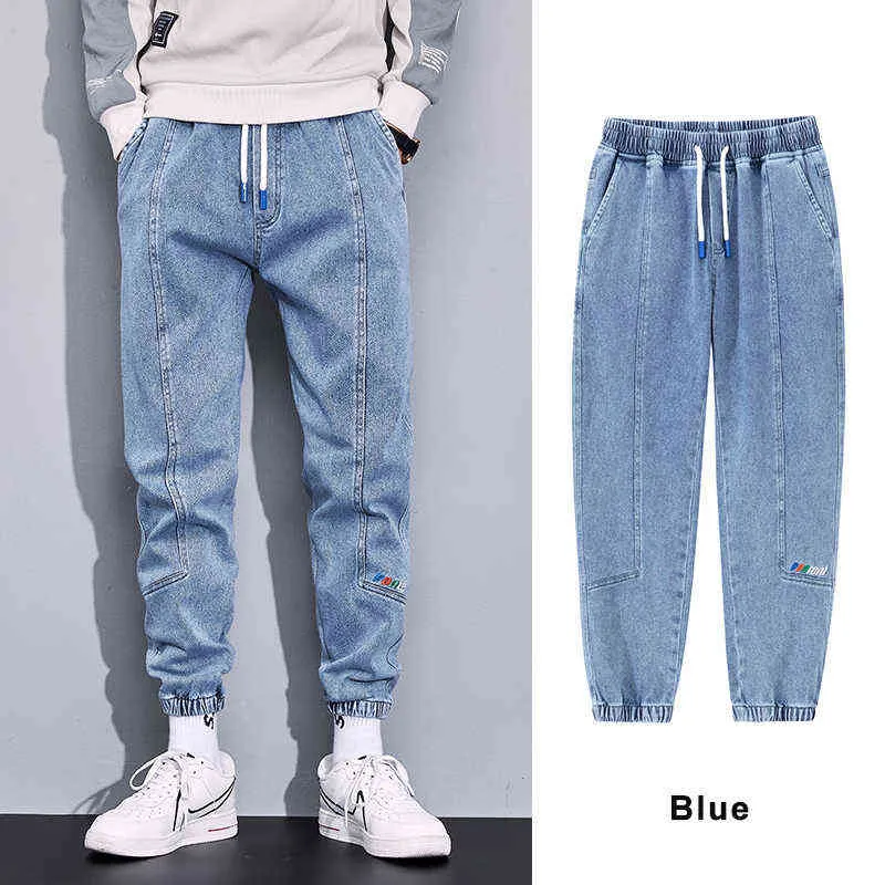 Amazon.com: Men's Cinch Bottom Winter Sweatpants Baggy