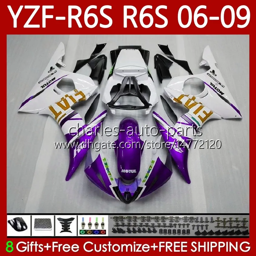 Yamaha YZF-R6S YZF-600 YZF R6S 600CC 화이트 퍼플 2006-2009 BODYS 96NO.211 YZFR6S 06 07 08 09 YZF600 2006 2007 2008 2009 Fairing Kit