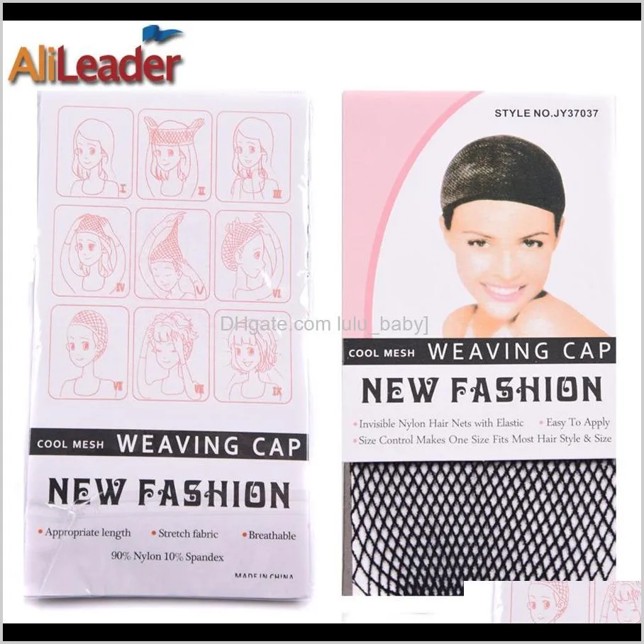 hot black mesh hair cap for wigs wig caps for weaving wholesale nets for wigs women snood breathable nylon hairnets