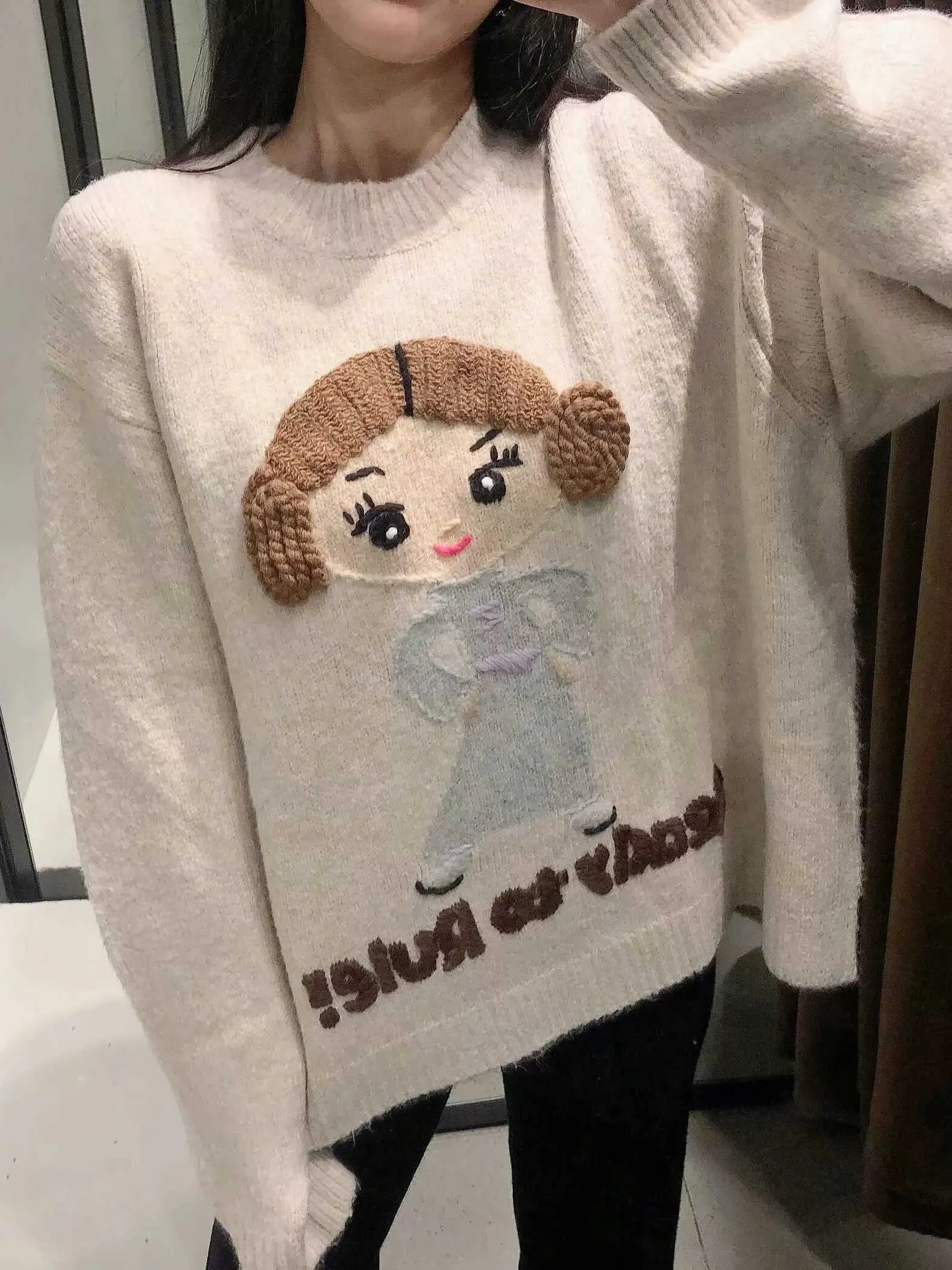 Zara leia sweater cheap