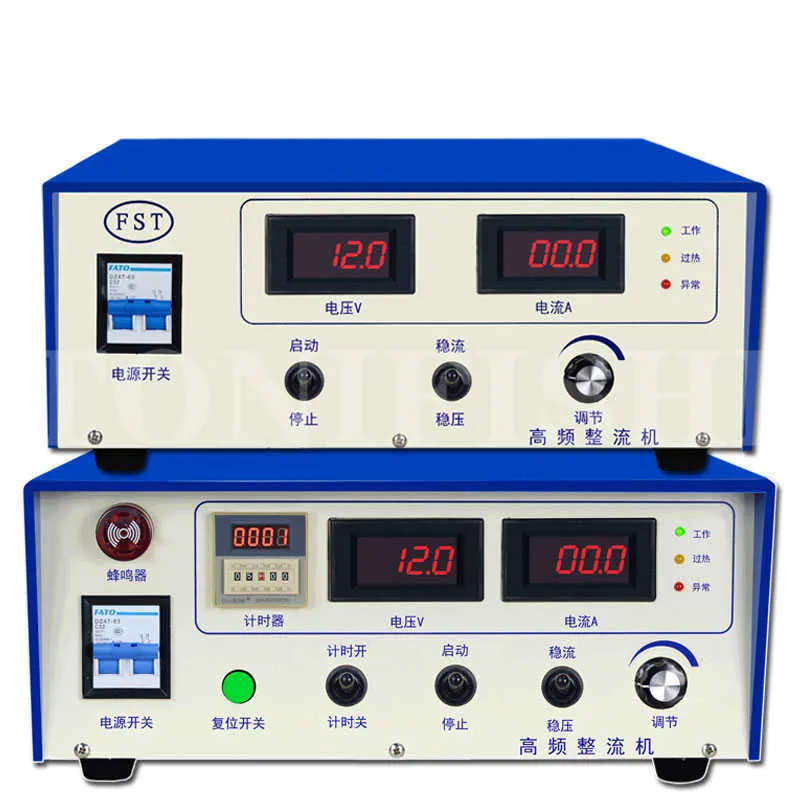 Electrolysis Power Supply, Sewage Treatment High Power Rectifier