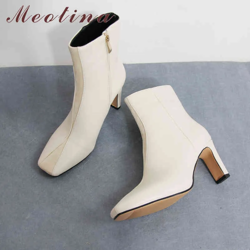 Meotina bottes courtes femmes chaussures super haut talon bottines bout carré talons épais bottes à glissière dames automne hiver beige 210520