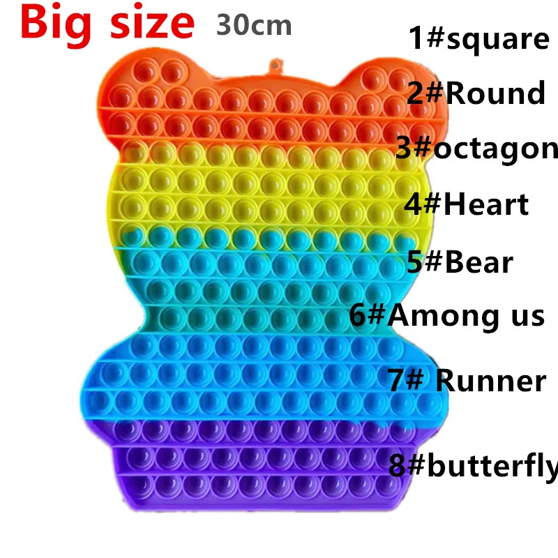 30cm Big size Colorful Decompression pop Toys Bubble Sensory Toy Autism Anxiety Stress Reliever for Students Office Workers bags package
