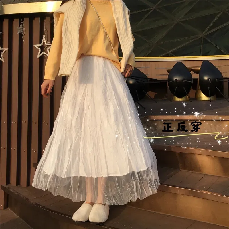 Vintage tulle skirts clearance for adults