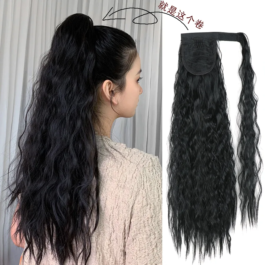 22 inch 100g Synthetische Paardenstaarten Wrap On Clip Hair Extensions stukken Hoge temperatuurvezel