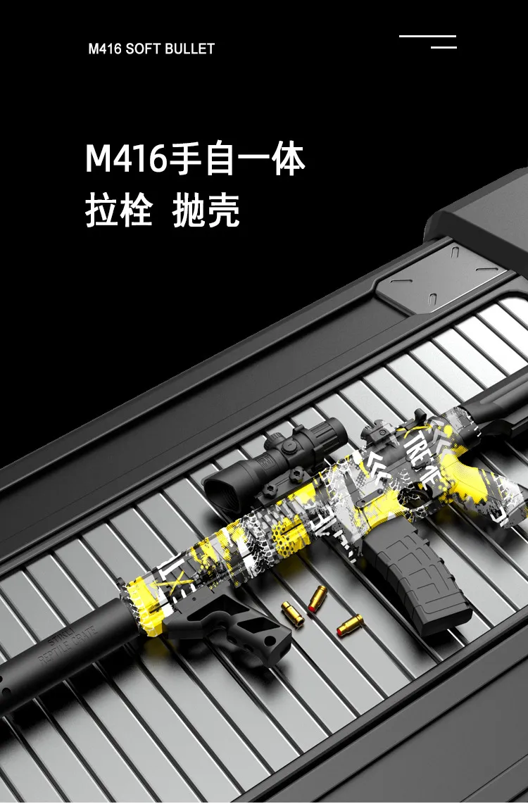 Electric Manual M416 Toy Gun 2 Modes Soft Bullet Blaster Rifle With ...
