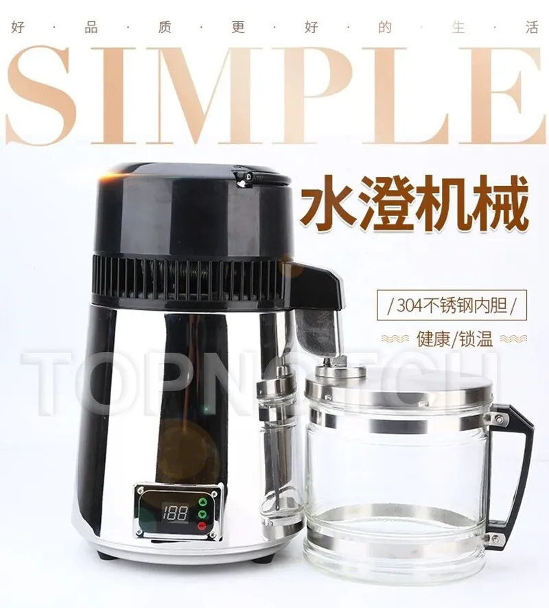 機械浄化器のステンレス鋼750W 4L 110V / 220Vを作るアルコール蒸留器のワインの蒸留水