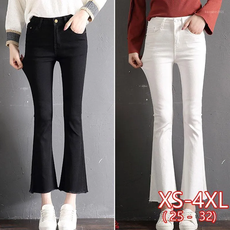 Women's Jeans High Waist Nine Points Loose Spring And Autumn Korean Fashion Wide Leg Micro-flared White Pants