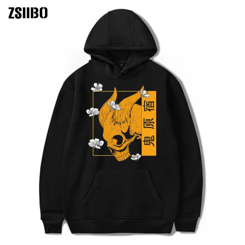Japanese ghost print hoodie cheap