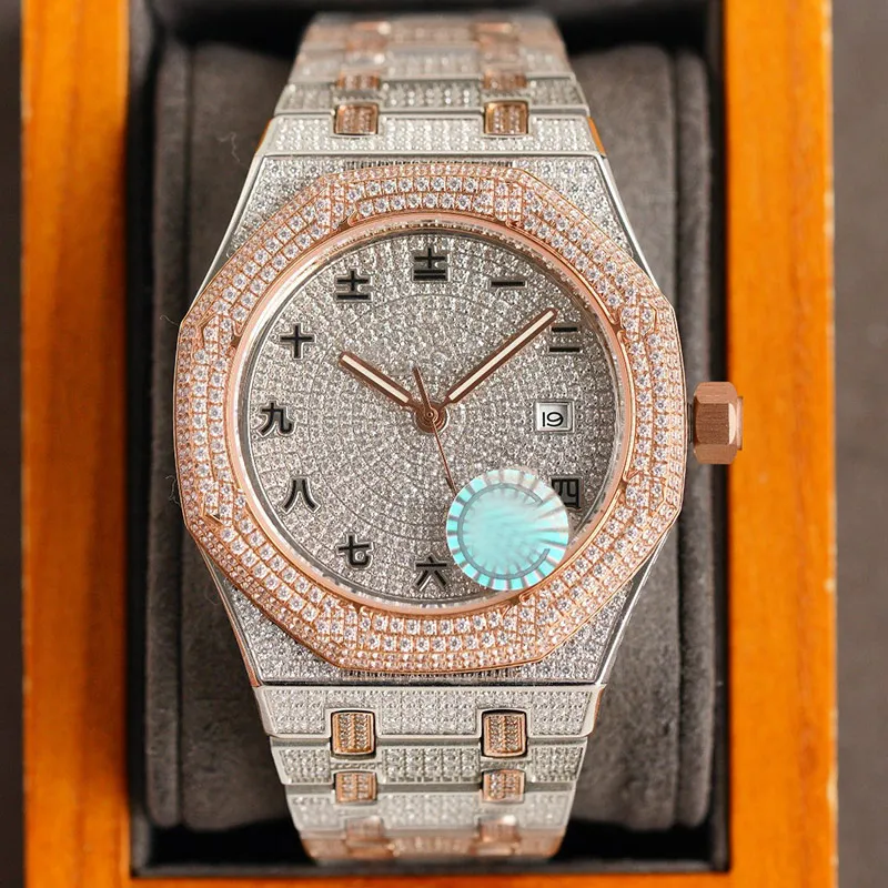 Ap deals full diamond