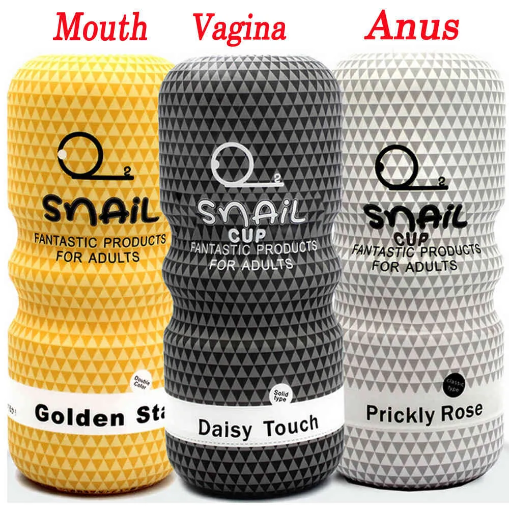 tightest male sex toy GEEBA Fantasy Male Masturbator Cup Silicone Artificial Vaginal Realilistic  Tight Vagina Pocket Pussy Stroker Sex Toys For Men