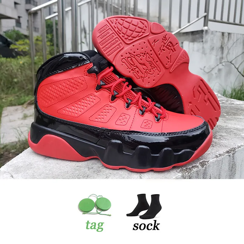 Jordan retro 9 best sale dhgate
