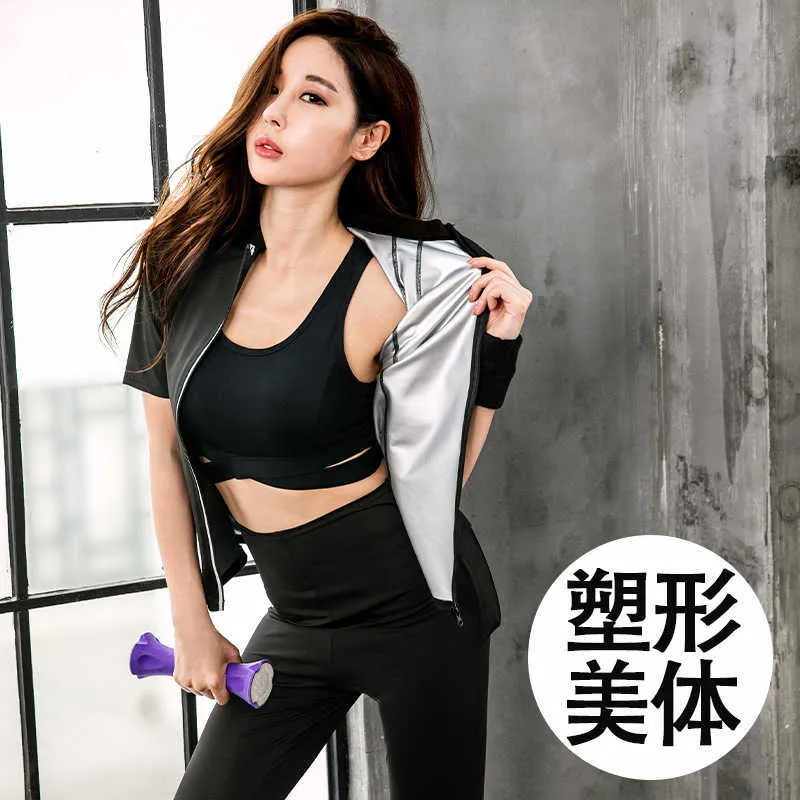 Silver Heat Trapping Sauna Sweat Suit For Women Plus Size Polymer Top And  Bottom Tracksuit Title Nine Clothing From Yiwupcs, $36.16