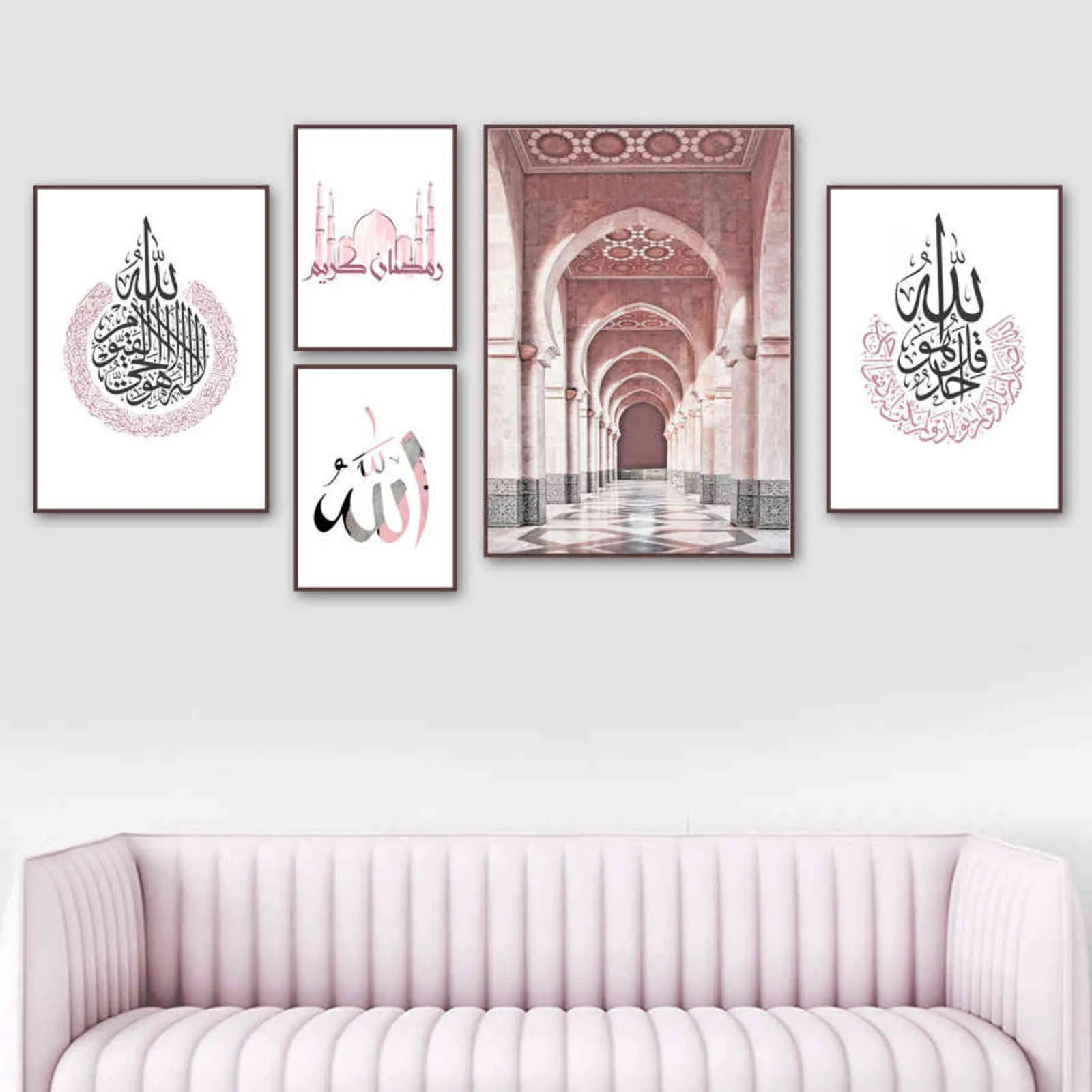 المسجد المغربي الخط العربي الإسلامي المشارك جدار الفن طباعة قماش اللوحة الشمال جدار صور لغرفة المعيشة الديكور H1110