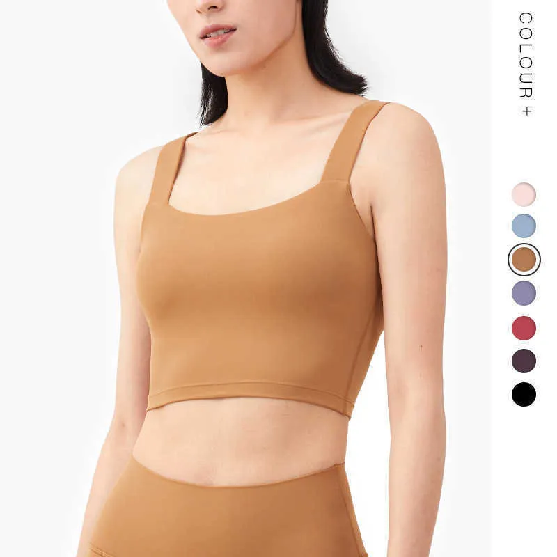 Nude color cheap sports bra