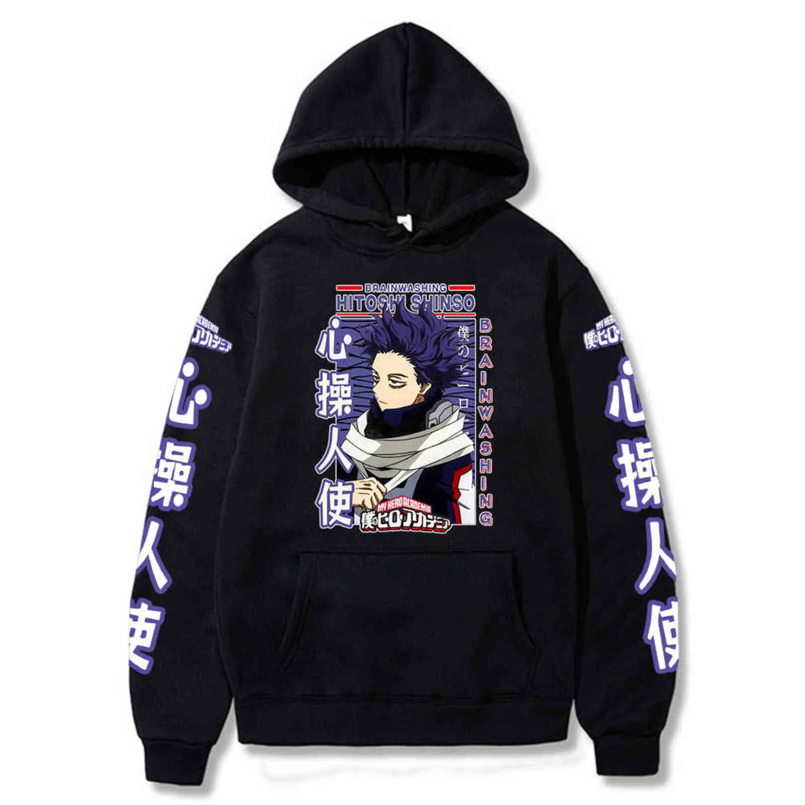 애니메이션 My Hero Academia Hoodies 히타시 Shinso 스웨트 아늑한 탑스 풀오버 Sudadera Felpa Maretom Y1109