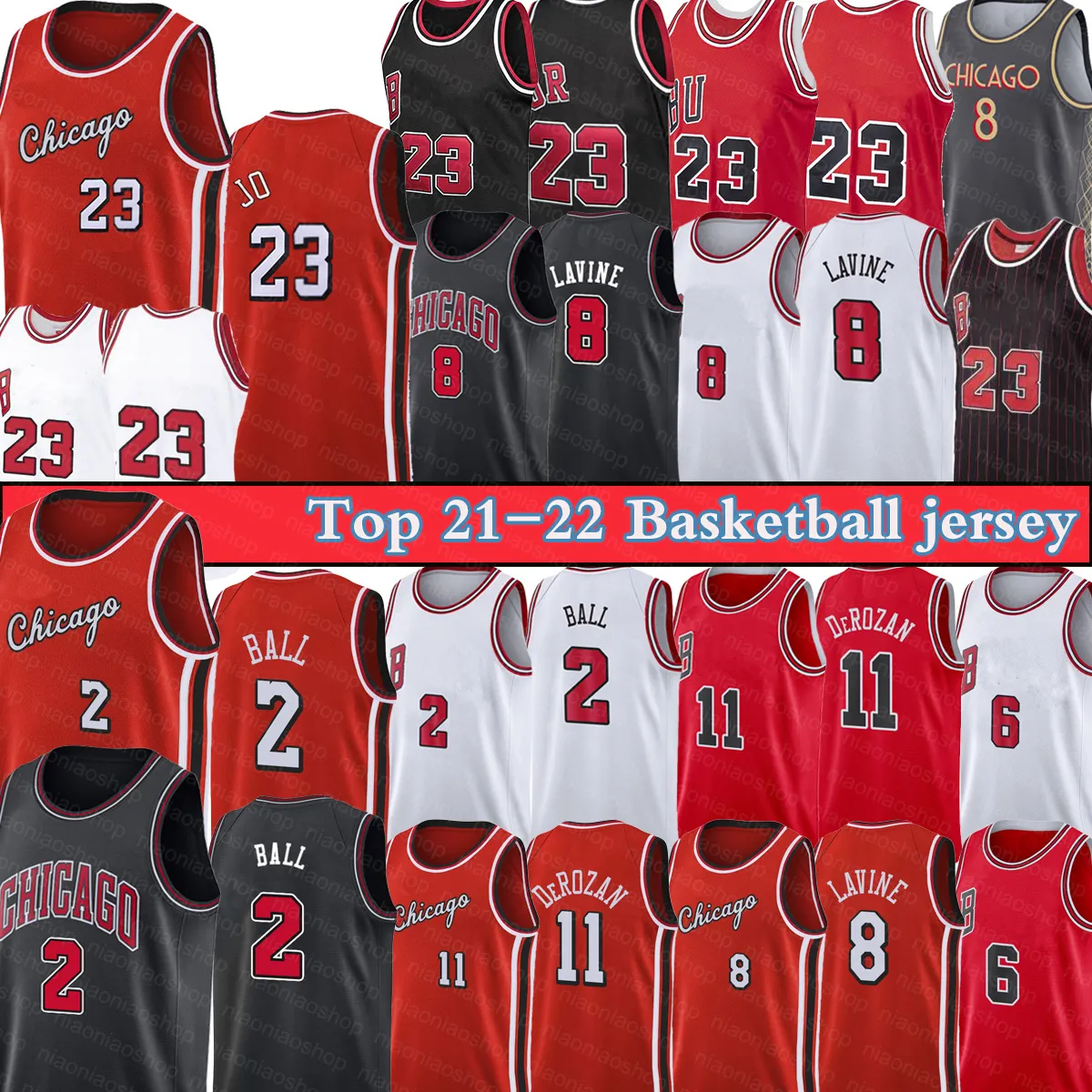 23 Michael Lonzo 2 Ball Basketball Jerseys DeMar 11 DeRozan Retro Zach