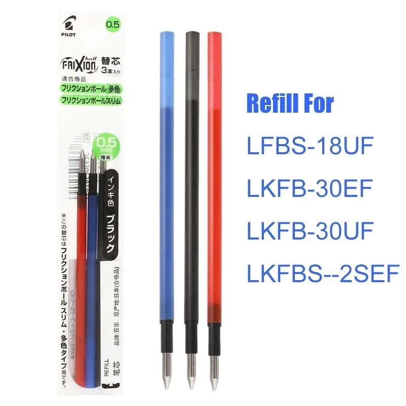LifeMaster Pilot Frixion Ball Gel Multi Pen Refill 0,5 mm 0.38 mm 6 Wkłady / lot (2 pakiety) Czarno / czerwony / Niebieski / Zielony FBtrF30EF 210330