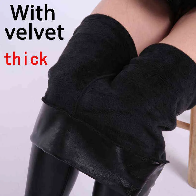 Black Leather Leggings Winter Warm Velvet Pants Sexy Casual Stretchy  Legging Femme PU High Waist Women Fashion Leggins 211215