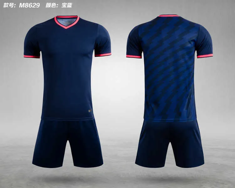 Kits de futebol de Jersey de futebol Equipe Esportivo do Ex￩rcito 258562401