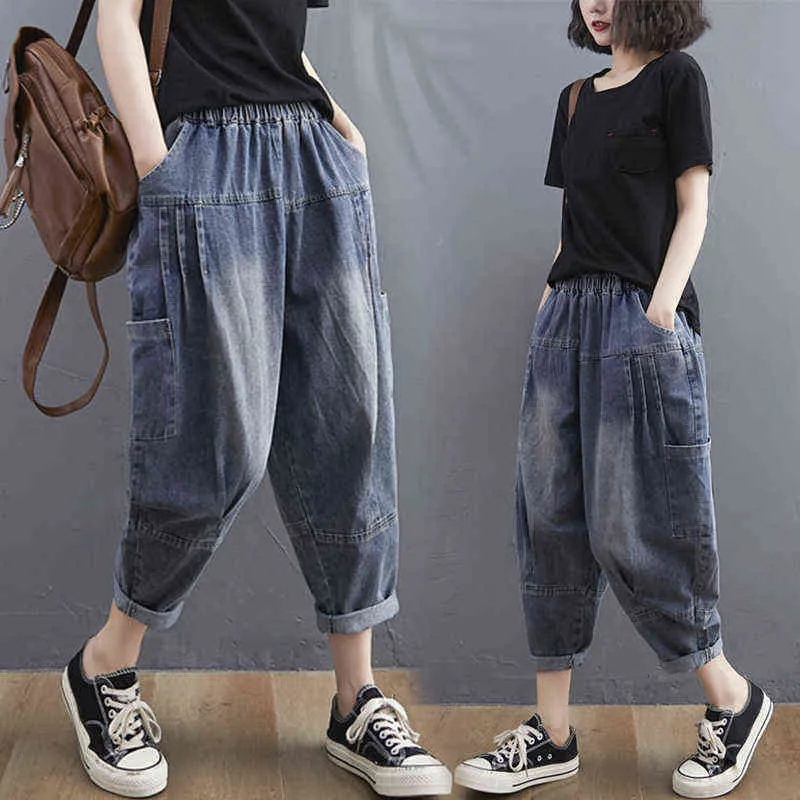 Women's Jeans Spring Fashion Hip Hop Street Cotton Bleached Harem Pants Loose Baggy Elastic Waist Multi-Pocket Clothes 211129