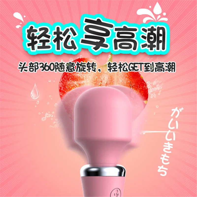 Sex Toys 2022 Womens Masturbation Device Dual Use... From Infant, $28.41 |  DHgate.Com
