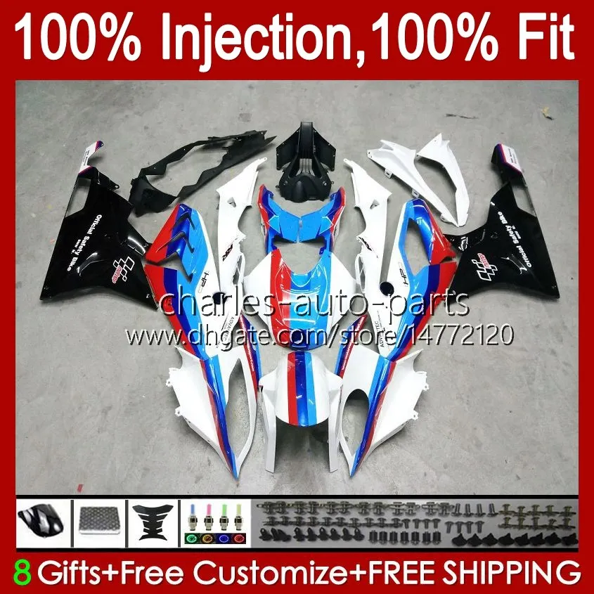 حقن العفن الجسم ل BMW S 1000RR 1000 RR S1000RR 09 10 11 12 13 14 19NO.45 S-1000RR S1000 RR جديد أحمر BLK 2007 2011 2012 2013 2014 2014 S1000-RR 09-14 OEM Fairing Kit