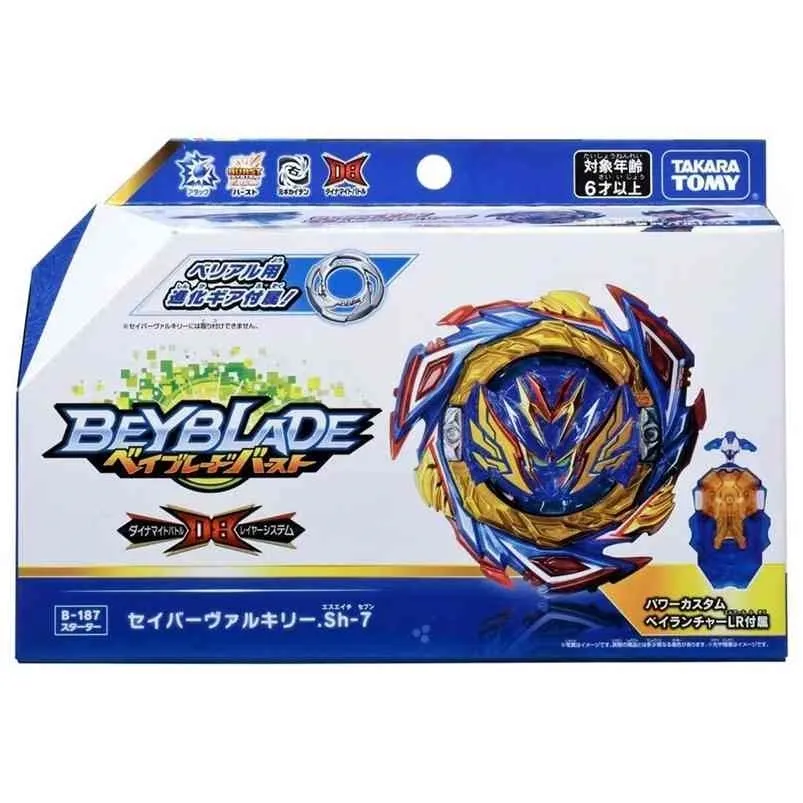 Tomy Beyblade Burst B187 Savior Valkyrie.Sh-7 Booster Brave Valkyrie B-172 World Spriggan.U' 2B 210803