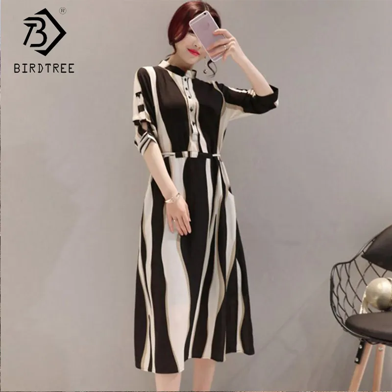 Korean Style Striped Stand Collar Mid-Calf Striped Dress for Women - Elegant and Slimming Summer Fashion (Style S D89316Q 210416)
