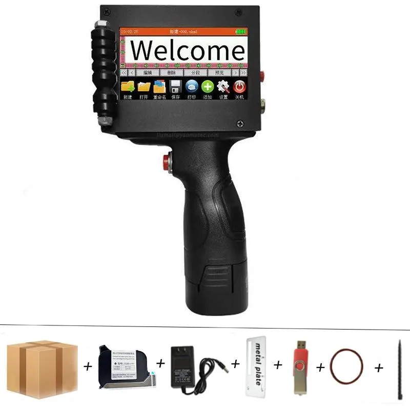TIJ Handheld Inkjet Printer Line22 Handheld Thermal Inkjet With 11  Languages, 12.7mm Variable QR Bar, Batch Code, Date Number, Logo, Expiry  Label, And Hand Jet Printing From Philbertary, $222.09