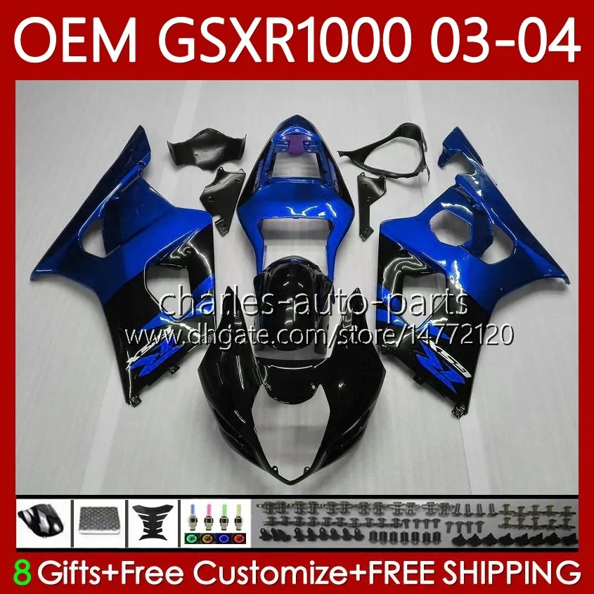 スズキGSX-R1000 GSXR 1000 CC GSXR-1000 K 3 2003-2004ボディワーク67N.77ファクトリブルーK3 1000CC GSXR1000 03 04 GSX R1000 2003 2004 OEM Fairingsキット