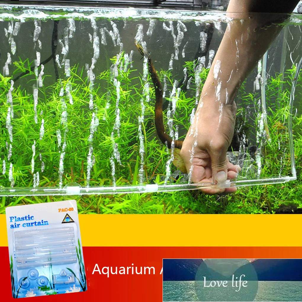 Aquarium air sale curtain
