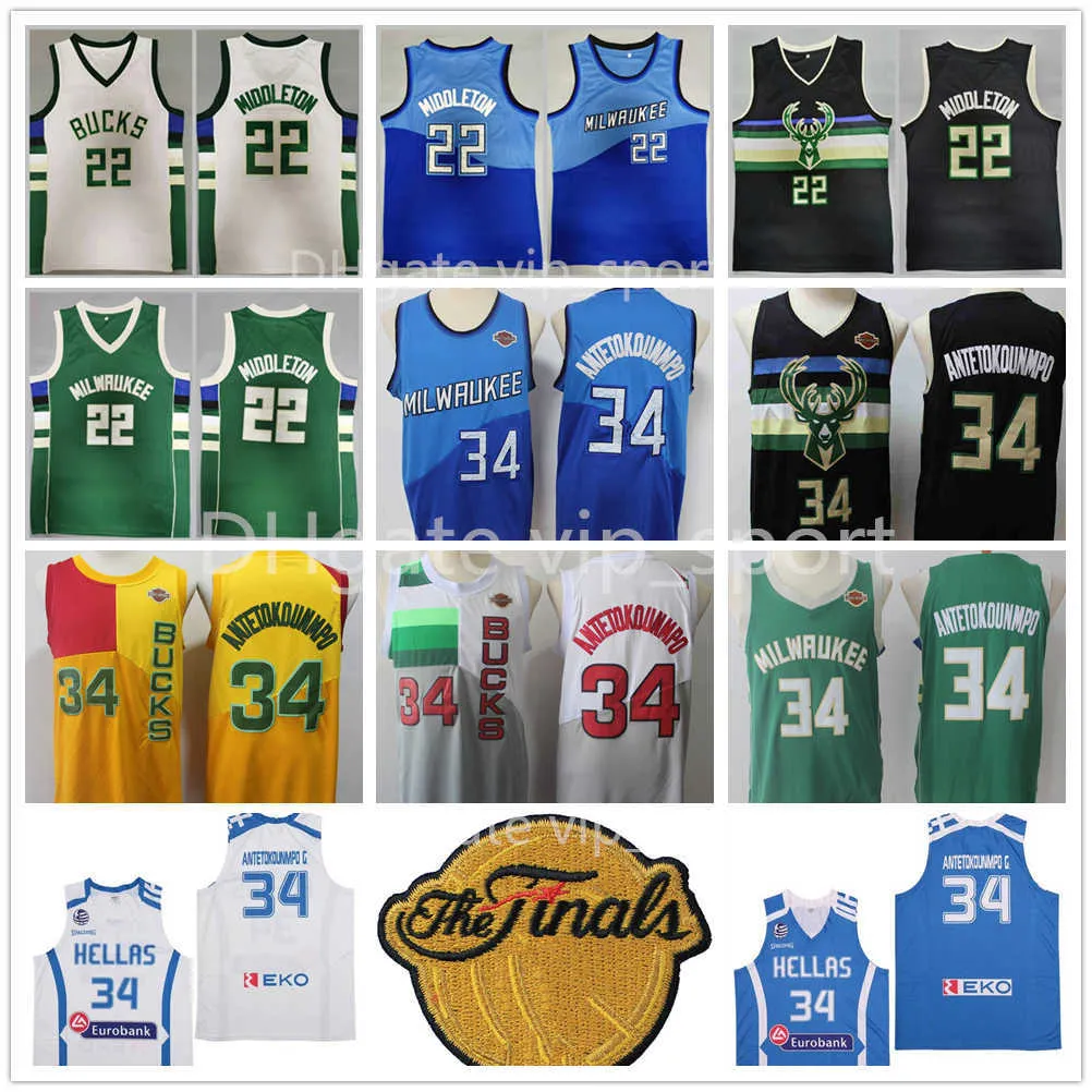 The Finals Patch Basketball Khris Middleton Trikot 22 Giannis Antetokounmpo Trikots 34 College Blau Gelb Grün Weiß Schwarz Stitch Man Team