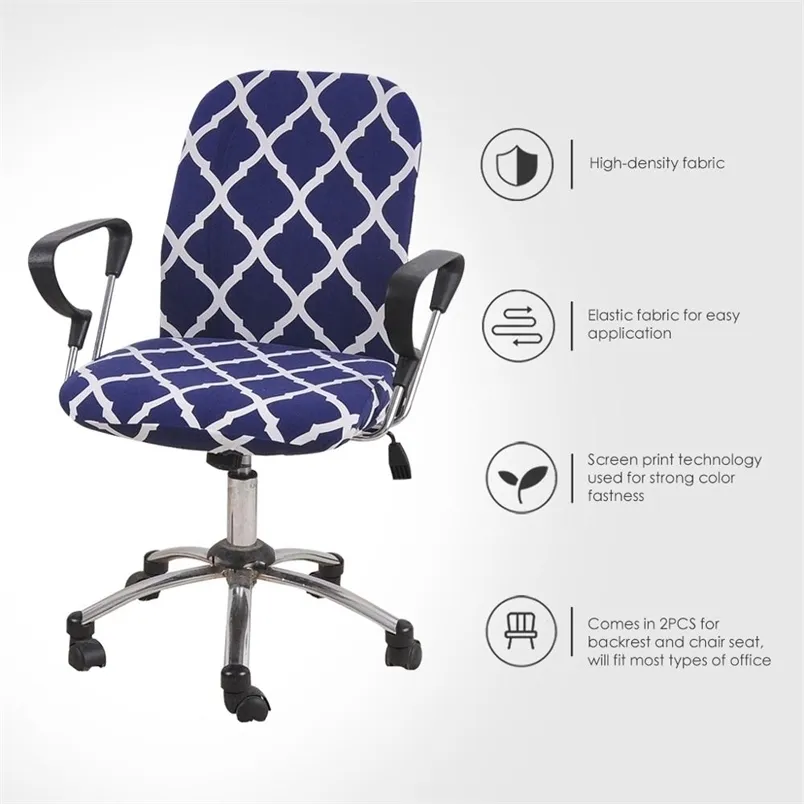Cubierta de silla de oficina Spandex Plaid Protector de asiento de computadora para sillas Funda elástica 2 piezas Conjunto extraíble y lavable 211207