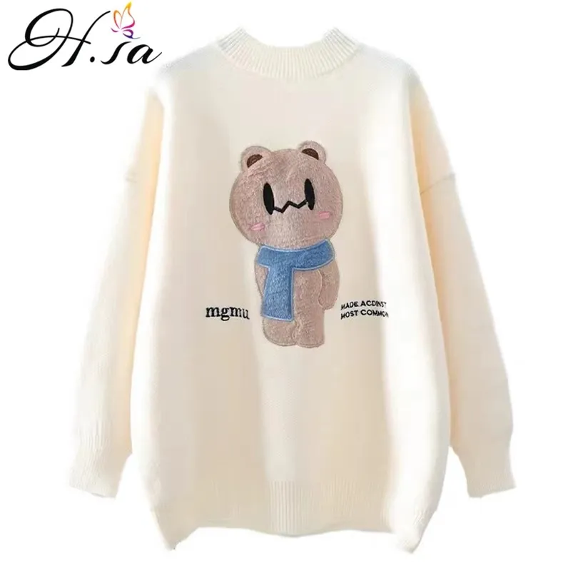 Women Oversized Cute Sweater and Pullovers Cartoon Bear s Casual Pull Jumpers White Tops sueter Mujer 210430