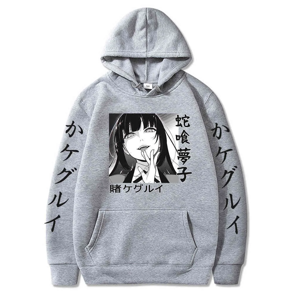 Kakegurui Hoodies 코스프레 캐주얼 Yumeko Jabami Hoodies 남자 하라주쿠 애니메이션 까마귀 후드 후드 옷 Y0319