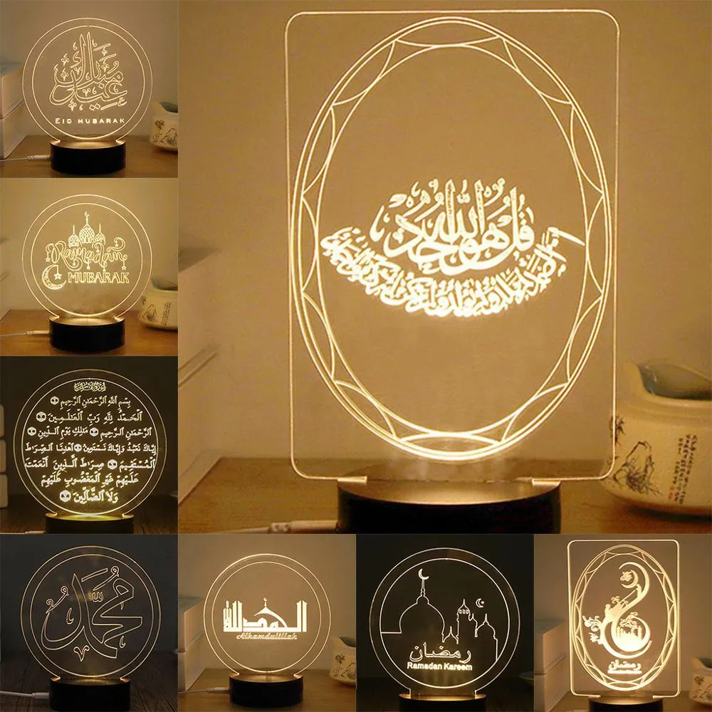 Eid Ramadan Mubarak 장식 3D LED 야간 조명 테이블 램프 이슬람 기호 빌딩 단어 가정 파티 장식 선물에 대 한 인쇄 210408
