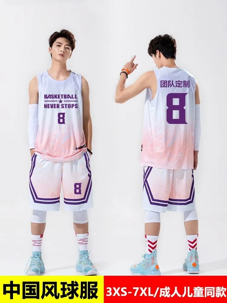 Uniform Advantage Return Policy corona.dothome.co.kr