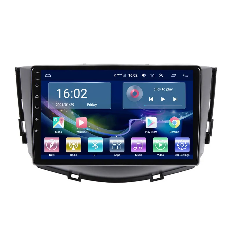 2 DIN CAR Multimedia Player Head Unit Video för Lifan X60 2012-2016 Android 10.0 Quad Core 2 + 32G Stereo Receiver Radio Cooling