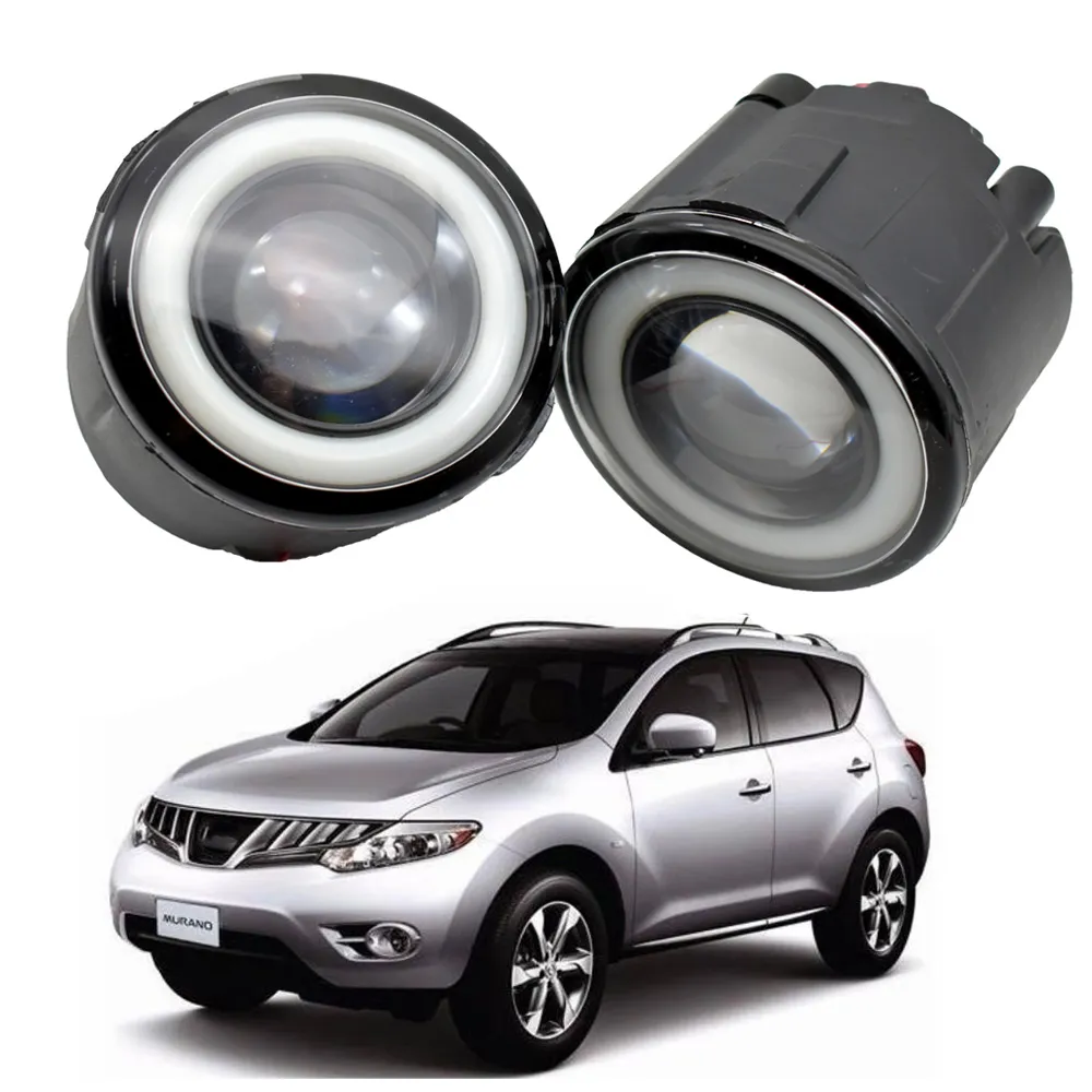 Para Nissan Murano Z51 Fechado Veículo Off-Road 2007-2014 Farol da luz de nevoeiro Alta Qualidade Par de estilo de anjo LED LENT