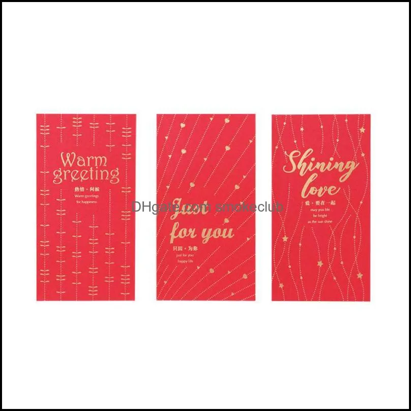 Gift Wrap 36Pcs Fashion Chinese Style Lucky Money Envelopes Retro Red Packets For Year Birthday Wedding(Red)