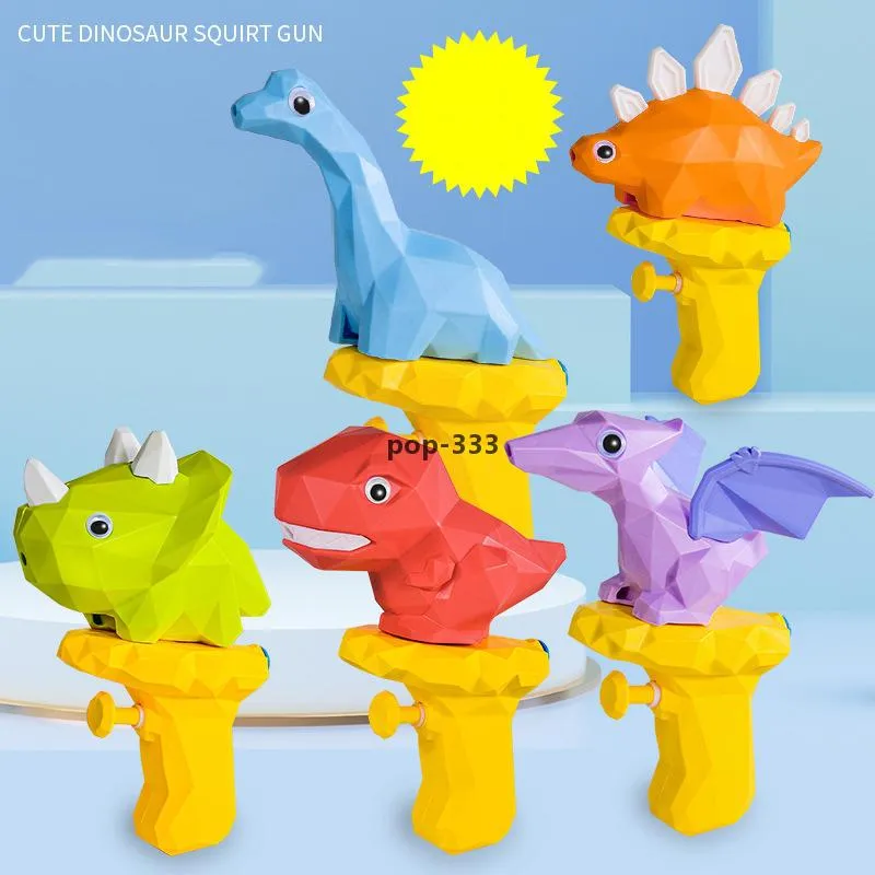 DHLPOPOUL WATER GUN TOY DINOSAUR ДЕТСКИЙ Летний Пляж Push Type Мультфильм Тиранозавр