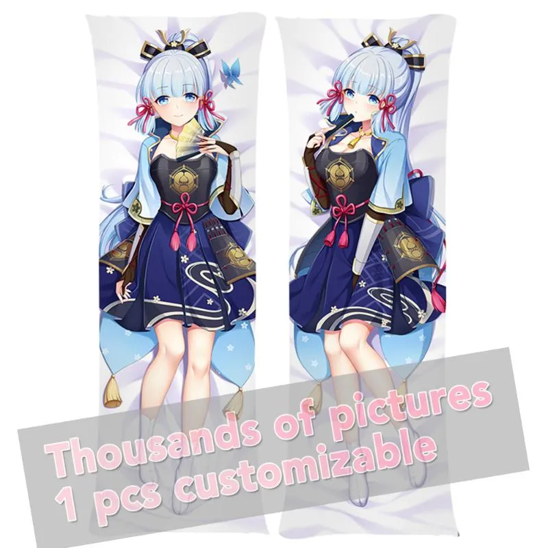 Pillow Case Game Genshin Impact Kamisato Ayaka Hugging Body Otaku Sleeping Pillowcase Anime Dakimakura Cushion Cover X'mas Gift