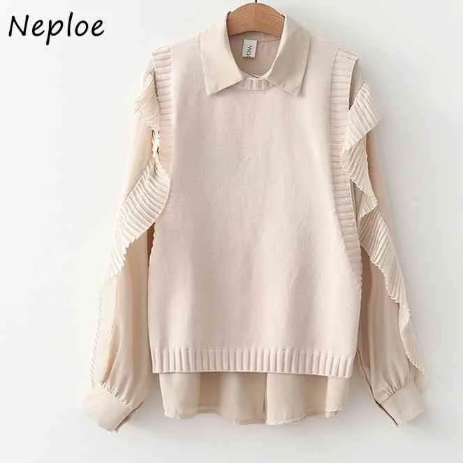 Neploe Fashion 2ピースセットターンダウンカラーシックフリルパッチワークブラウスソリッドニットセーターベスト韓国女性スーツ210423