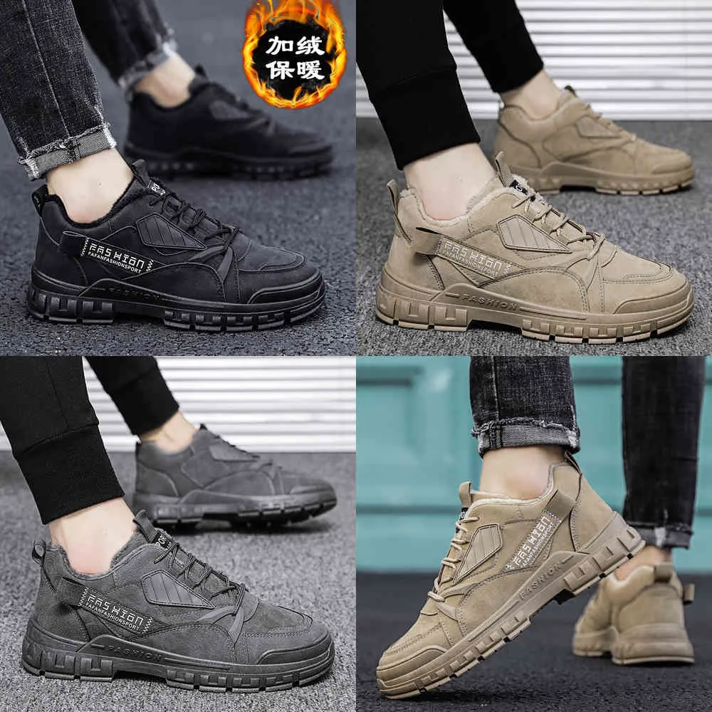 R116 Sapatos GJGSGF Homens Mulheres Running Mens Ao Ar Livre Sports Shoe Womens Womens Jogging Trainer Sneakers EUR 36-44