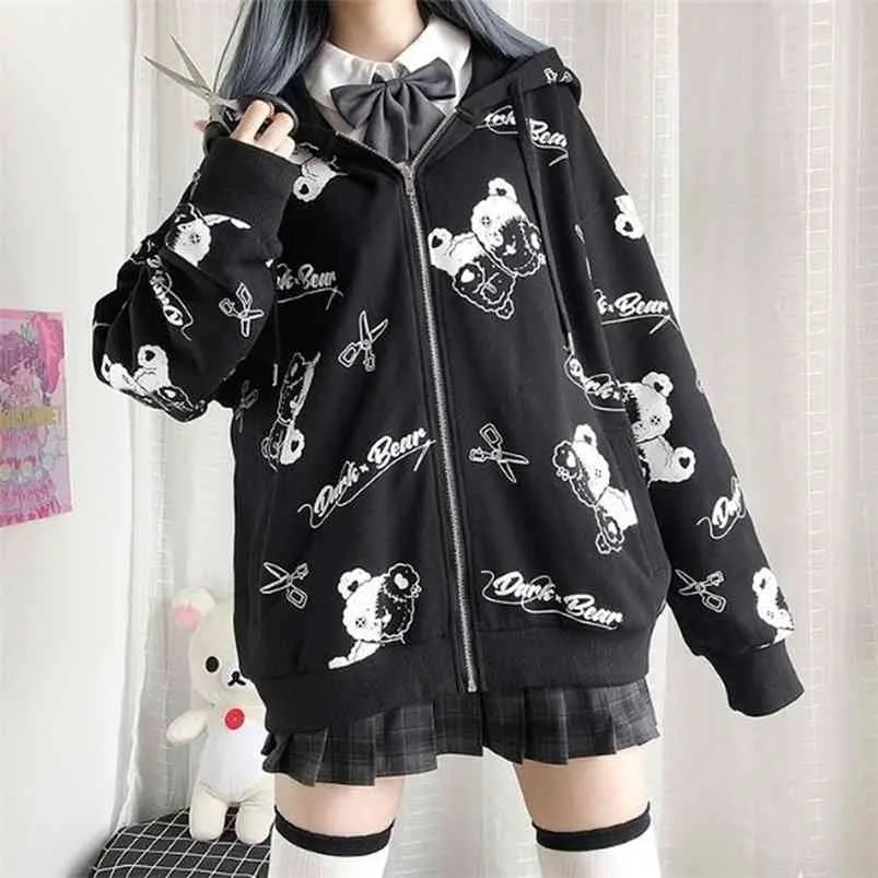 Sudaderas goticas mujer hotsell