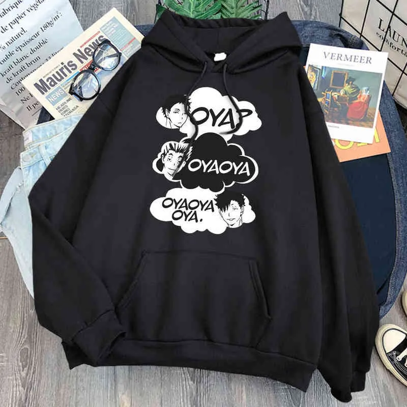Haikyuu oya oya hoodie clearance