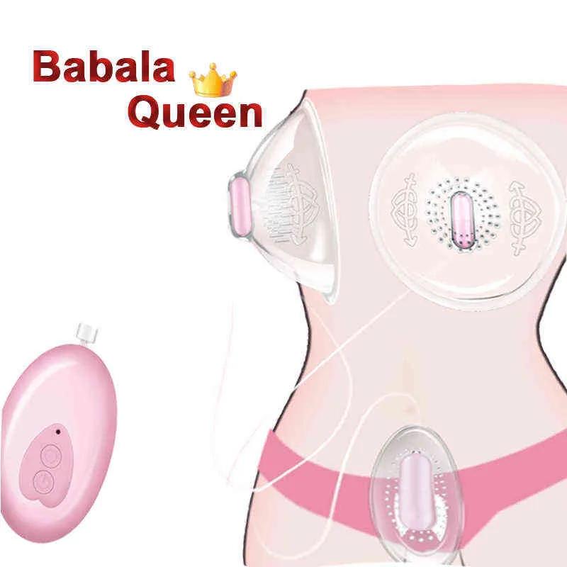 NXY Pump Toys Breast Sex for Women Electric Nipple Vagina Suction Cup Pussy Tongue Lick Clit Female Vibrator Clitoris Sucker Machine 1126