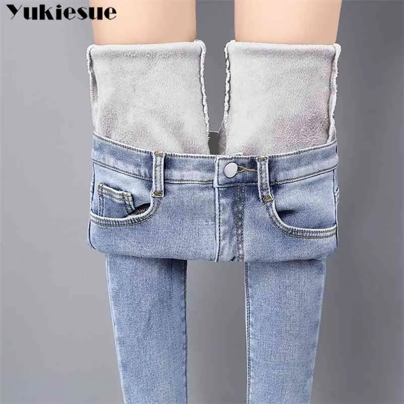 womans Cachemire Chaud Jeans pour femmes Taille Haute jeans femme femme hiver épais jeans denim crayon pantalon jean femme mujer 210519